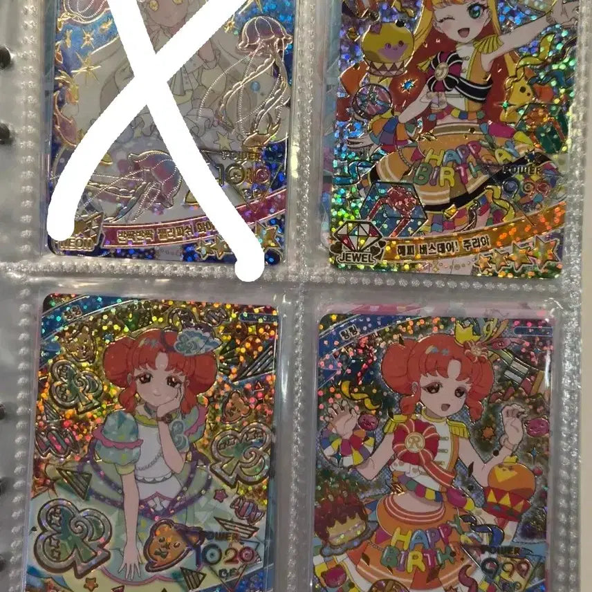 [BUNJANG] IVE Secret Photocard / 비밀의 아이프리 4성 카드 제시가로 판매합니다!