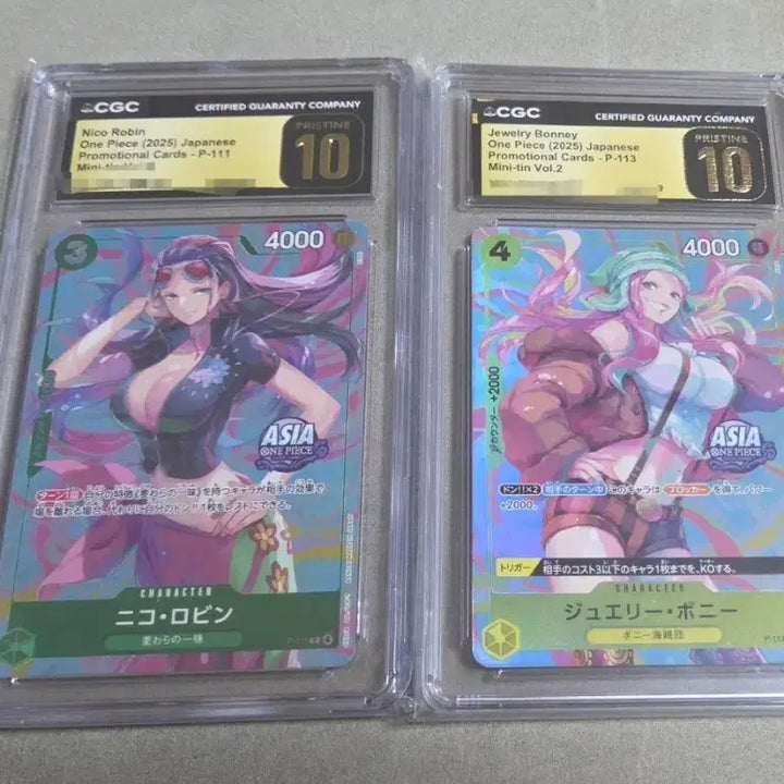 [BUNJANG] One Piece Card CGC Pristine Nico Robin &amp; Jewelry Bonney / 원피스카드 CGC프리스틴 미니틴 보니 로빈 판매
