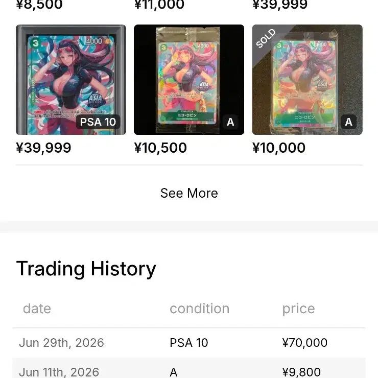 [BUNJANG] One Piece Card CGC Pristine Nico Robin &amp; Jewelry Bonney / 원피스카드 CGC프리스틴 미니틴 보니 로빈 판매