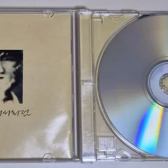 [BUNJANG] Lee Sora 2nd Album &
