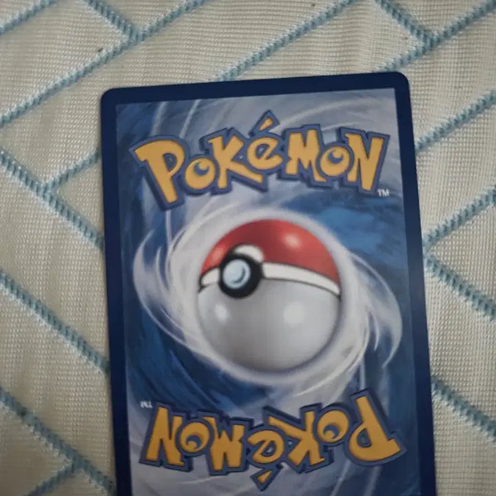 [BUNJANG] Pokémon Card Voltorb AR / 포켓몬카드 볼트로스ar