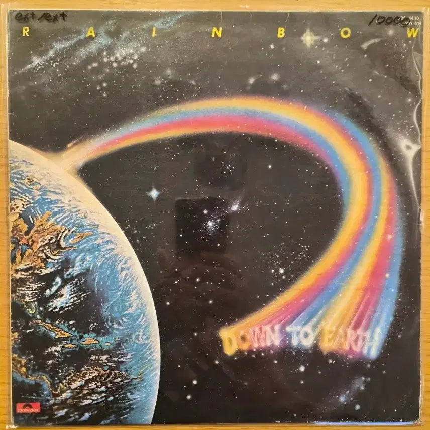 [BUNJANG] Rainbow LP Record / rainbow lp