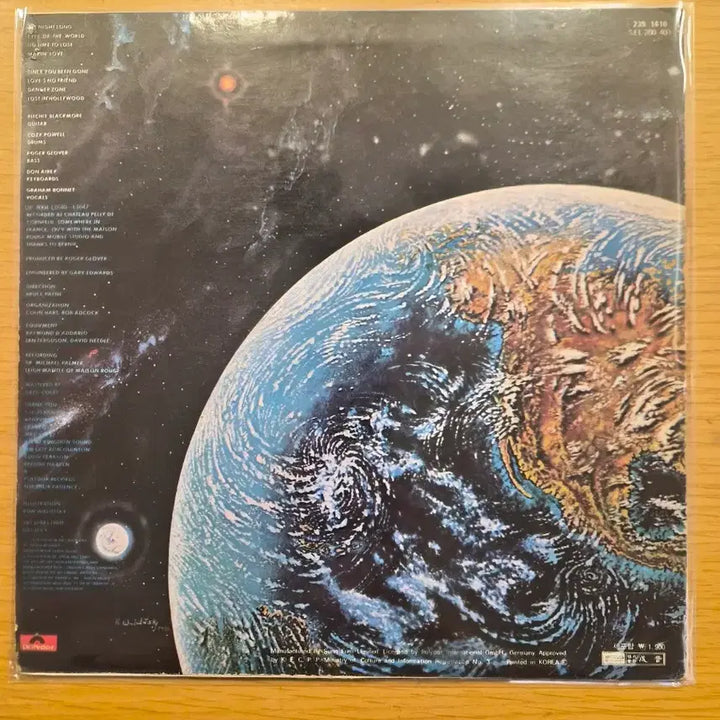 [BUNJANG] Rainbow LP Record / rainbow lp