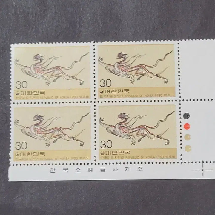 [BUNJANG] 1980 Korean Art 5000 Years &