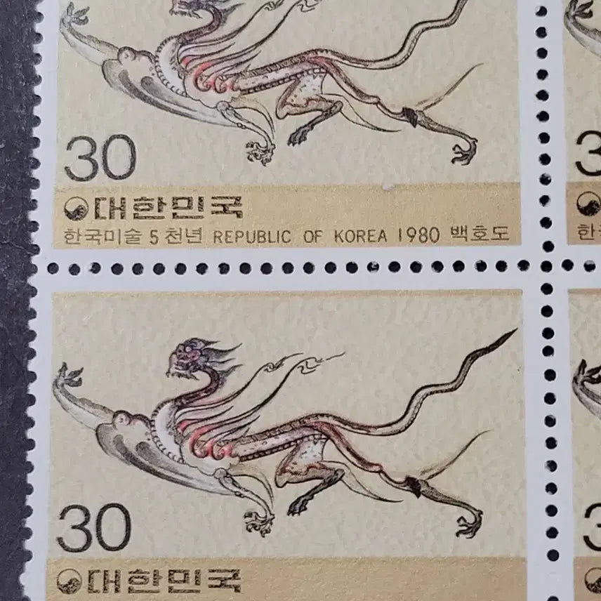 [BUNJANG] 1980 Korean Art 5000 Years &