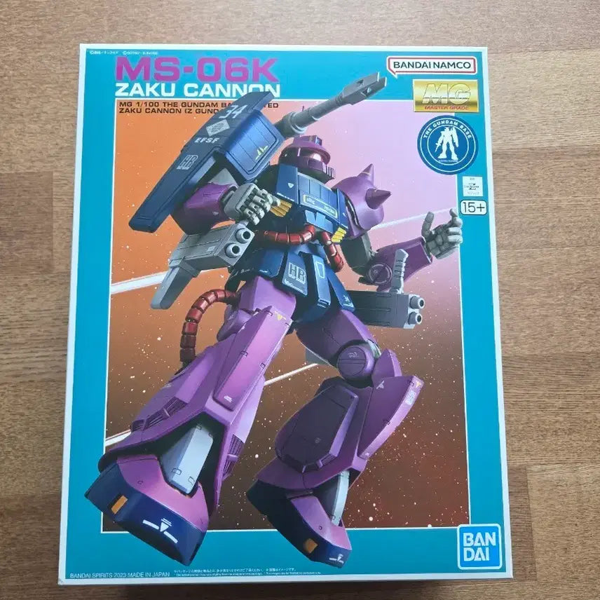 [BUNJANG] MG Zaku Cannon Z Gundam Version Gundam Base Limited Edition / MG 자쿠 캐논 Z건담 버전  건담베이스 한정