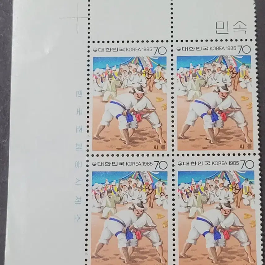 [BUNJANG] 1985 Korean Folklore Series &