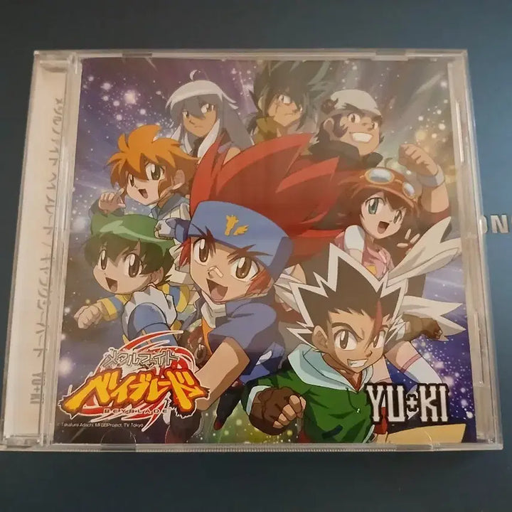 [BUNJANG] Metal Beyblade Opening Theme Song CD Album / 메탈베이블레이드 CD 앨범 YU+KI