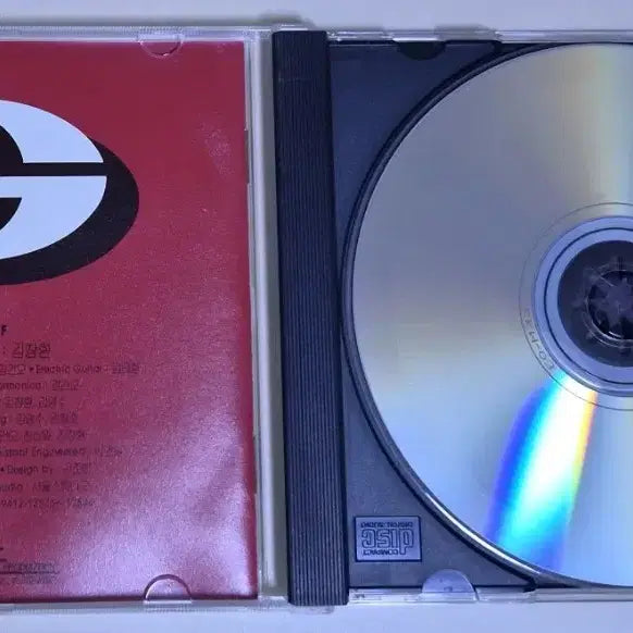 [BUNJANG] Kim Gun Mo 3rd Album (Unsealed CD) / 김건모 3집 (개봉 CD)