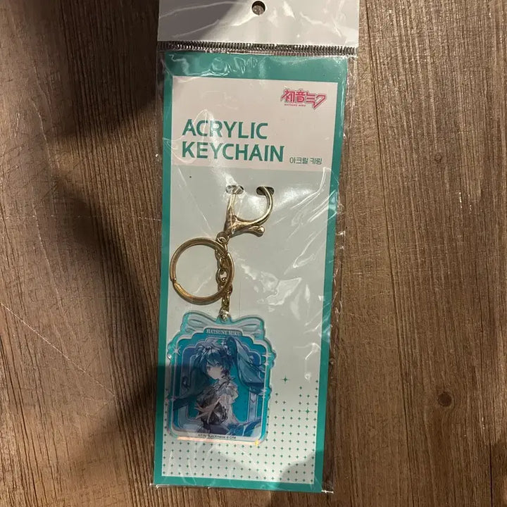 [BUNJANG] Hatsune Miku Thanksgiving Goods Bundle Set / 하츠네 미쿠 감사제 굿즈 일괄판매