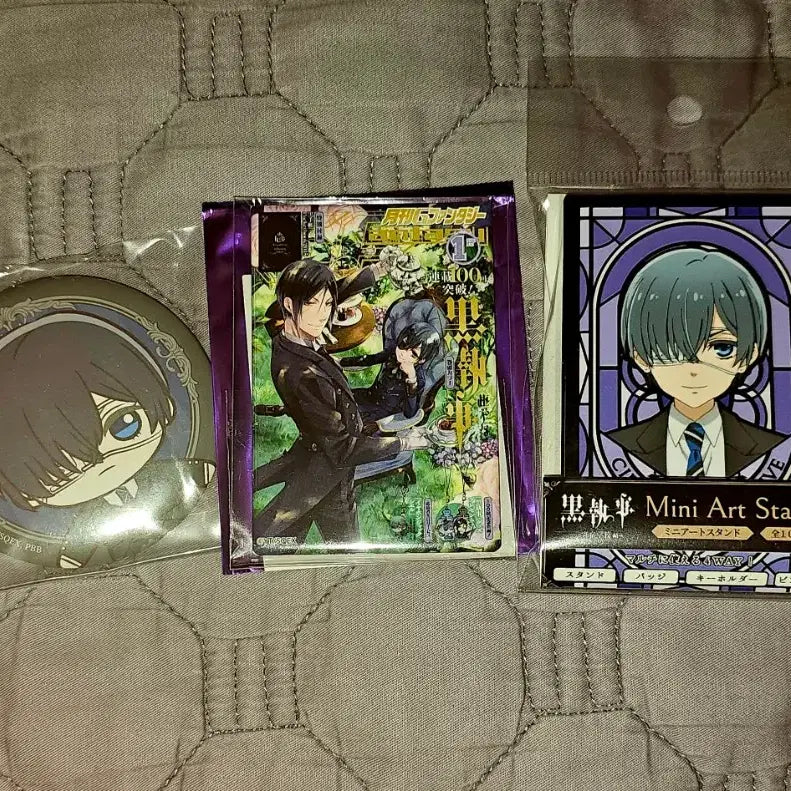 [BUNJANG] Black Butler Bundle Set / 흑집사 일괄 판매