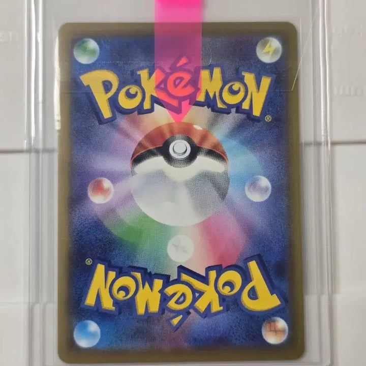 [BUNJANG] Pokemon Card Mega Dream Rocket&