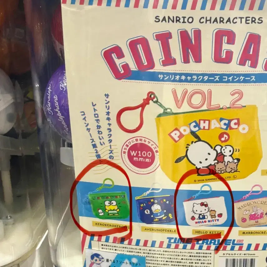 [BUNJANG] Sanrio Keroppi Coin Case / 산리오 코인 케이스 지갑 가챠 케로피 새상품 판매 합니다 !