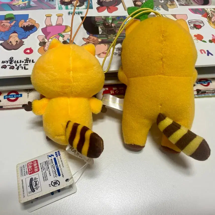 [BUNJANG] Raccoon Rascal Hunashi Doll Set / 라쿤 라스칼 후낫시 인형 셋트