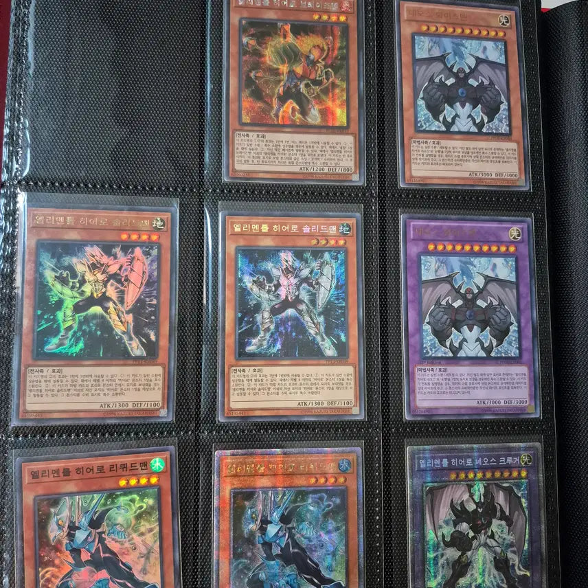 [BUNJANG] Yu-Gi-Oh! HERO Jaden Yuki Album Set - Complete Set (No Splits) / 유희왕 히어로 쥬다이 앨범 7번 일괄 분할X 코믹스 모음 세트 가이아, 앱솔루트제로, 토네이도, 볼테크, 에어맨 사선시크 등등
