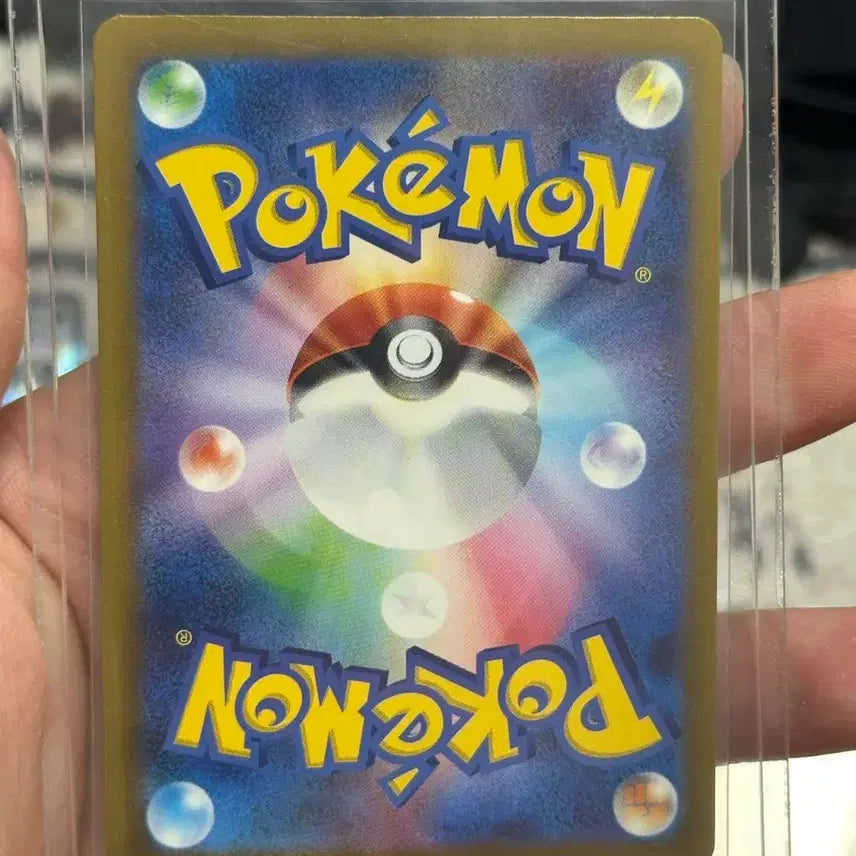 [BUNJANG] SHINee Treasure Mimikyu AR Card / 일판 따라큐ar