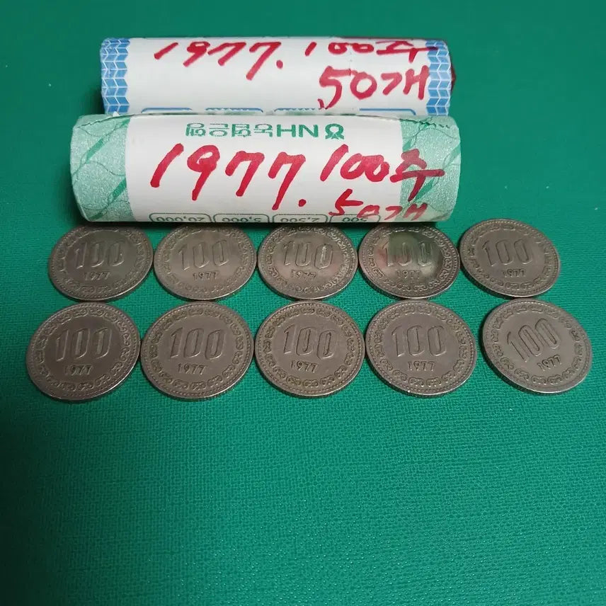 [BUNJANG] 1977 Centennial Bundle / 100주1977년사용제