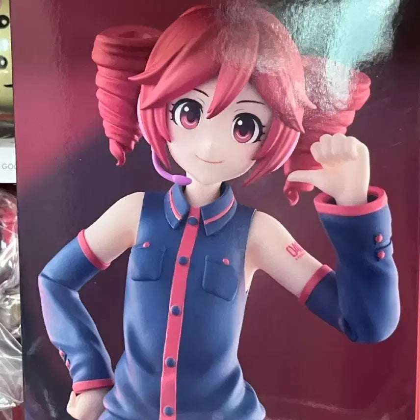 [BUNJANG] Kasane Teto Pop Parade Figure L / 카사네 테토 팝업퍼레이드 L 피규어