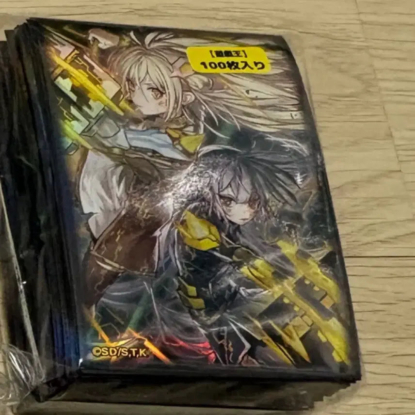 [BUNJANG] Yu-Gi-Oh! Spellbook Widow Anchor New Illustration Limited Edition Sleeves (100 count, Sealed) / 유희왕 섬도기 위도우앵커 신일러 미개봉 100매 한정판 슬리브