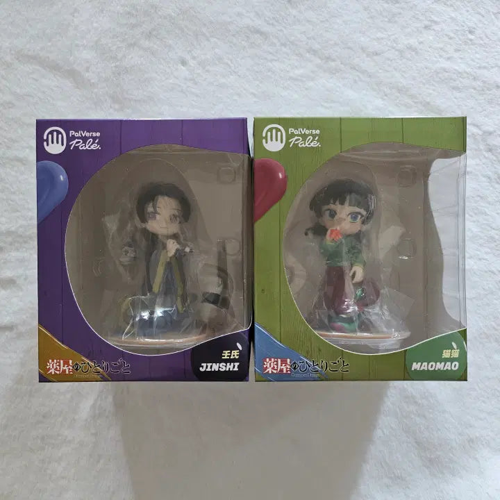 [BUNJANG] PalVerse Pale Figure Set (Jinshi, Mao Mao) - Sealed / 미개봉, 일괄) 약사의 혼잣말 PalVerse Pale. 팔버스 피규어 진시, 마오마오