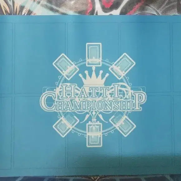 [BUNJANG] Yu-Gi-Oh! Hachi Playmat Blue / 유희왕 하치 플레이매트 블루