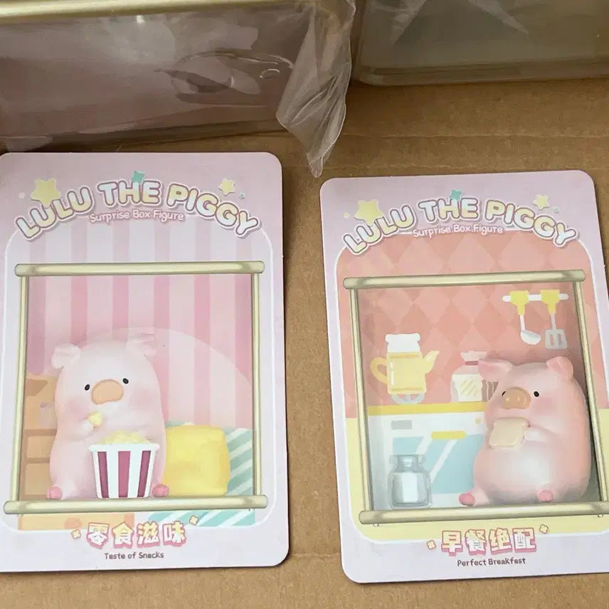 [BUNJANG] Lulu The Piggy Daily Can Figure Bundle Set / (일괄)루루 더 피기 일상 캔 피규어