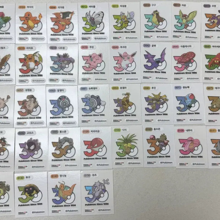 [BUNJANG] Pokemon 30th Anniversary Logo Sticker Bundle / 포켓몬 신상 30주년 1013종 로고씰 판매