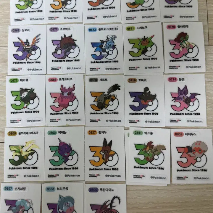 [BUNJANG] Pokemon 30th Anniversary Logo Sticker Bundle / 포켓몬 신상 30주년 1013종 로고씰 판매