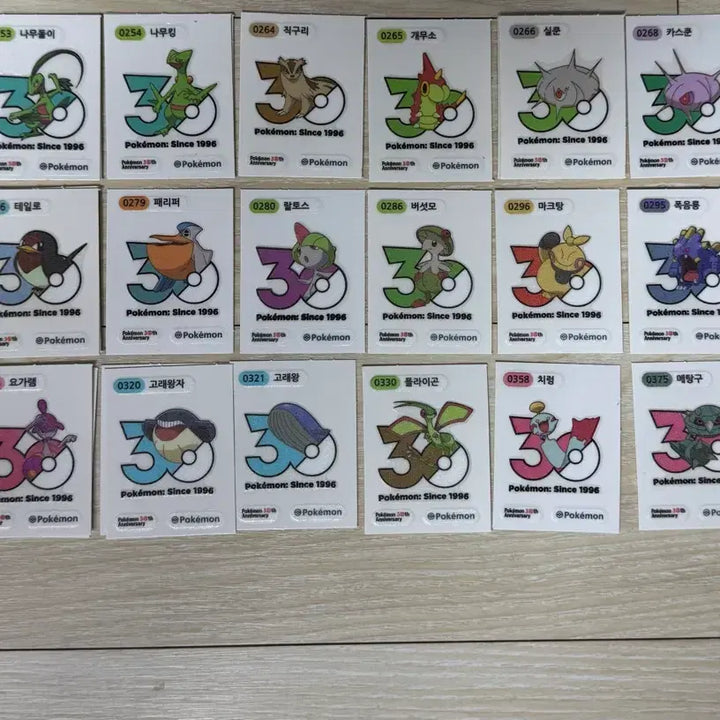 [BUNJANG] Pokemon 30th Anniversary Logo Sticker Bundle / 포켓몬 신상 30주년 1013종 로고씰 판매