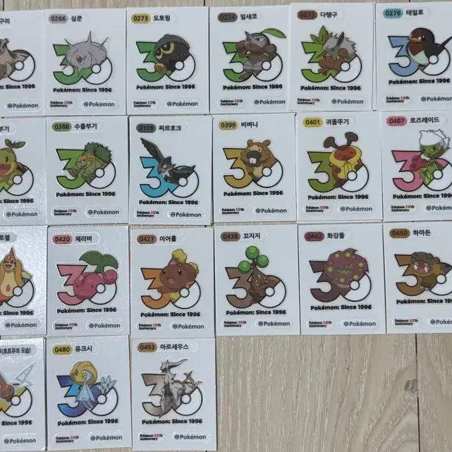 [BUNJANG] Pokemon 30th Anniversary Logo Sticker Bundle / 포켓몬 신상 30주년 1013종 로고씰 판매