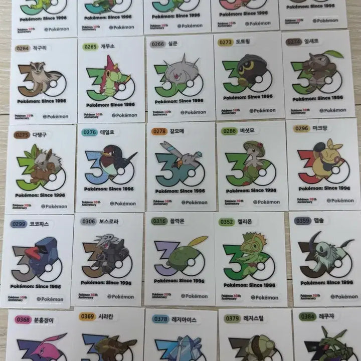 [BUNJANG] Pokemon 30th Anniversary Logo Sticker Bundle / 포켓몬 신상 30주년 1013종 로고씰 판매