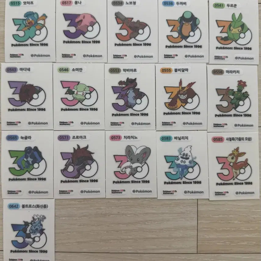 [BUNJANG] Pokemon 30th Anniversary Logo Sticker Bundle / 포켓몬 신상 30주년 1013종 로고씰 판매