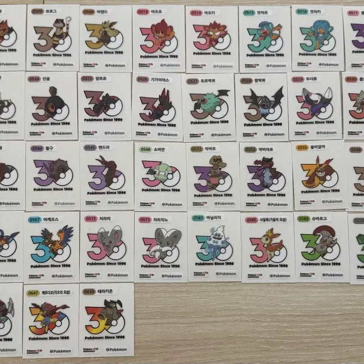 [BUNJANG] Pokemon 30th Anniversary Logo Sticker Bundle / 포켓몬 신상 30주년 1013종 로고씰 판매