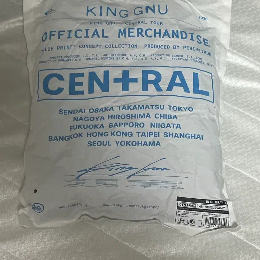 [BUNJANG] Kingnu Central Waffle Long Sleeve T-Shirt Blue Grey XL / 킹누 센트럴 와플 긴팔 티셔츠 블루 그레이 xl