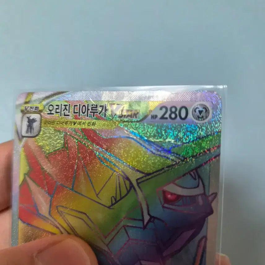 [BUNJANG] Origin Dialga VSTAR Rainbow Rare Card / 오리진 디아루가 VSTAR 레인보우 레어 카드