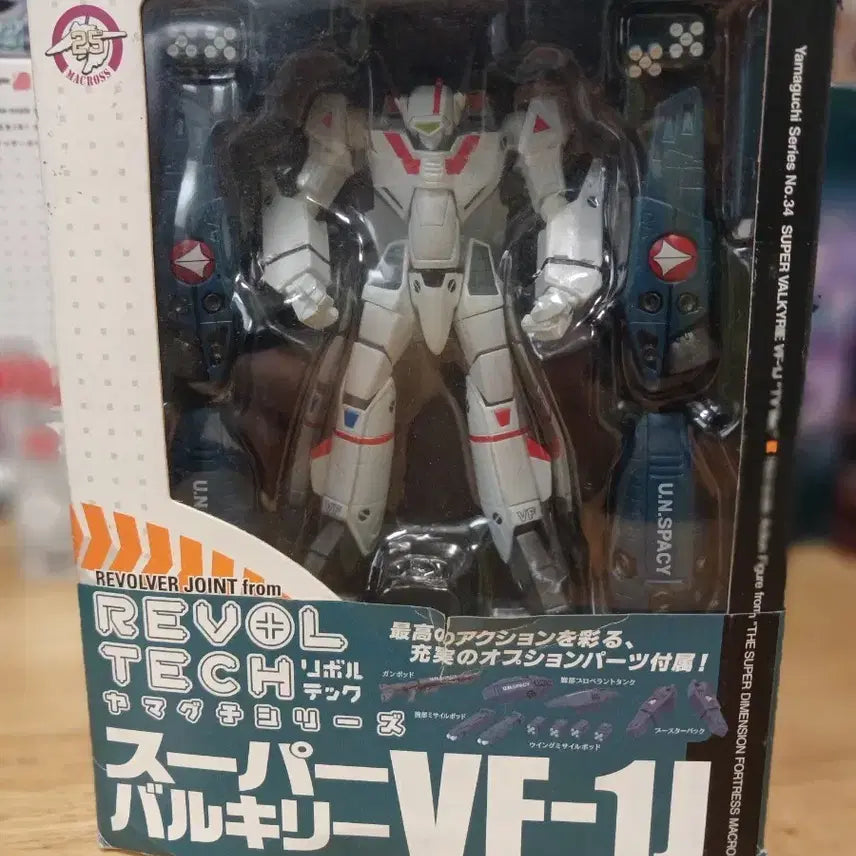 [BUNJANG] Kaiyodo Revoltech Yamaguchi Super Valkyrie VF-1J 25th Anniversary Macross Series No. 034 / 카이요도 리볼텍 슈퍼 발키리 VF-1J 25주년 마크로스 시리즈 034