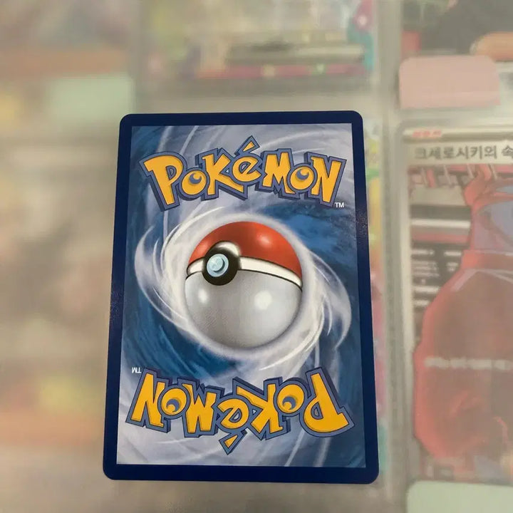 [BUNJANG] Pokemon Card Iron Fist ex RR / [포켓몬카드] 무쇠감투 ex rr 판매합니다