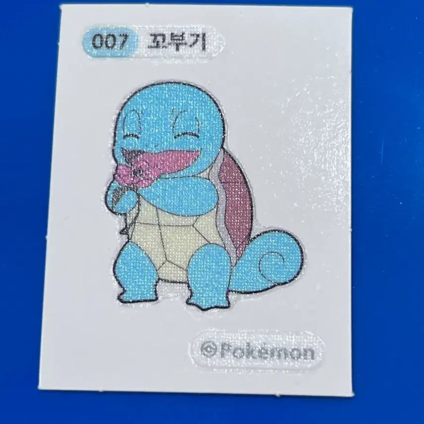 [BUNJANG] Pokemon Squirtle Sticker Seal / 포켓몬 007 꼬부기 띠부씰