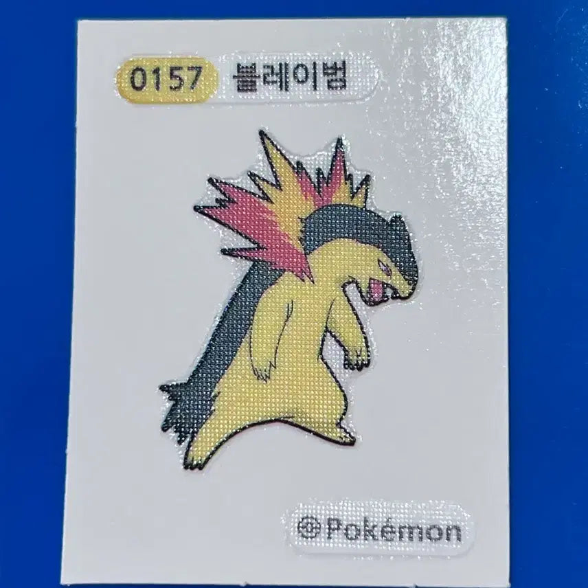 [BUNJANG] Pokemon 0157 Blaziken Sticker / 포켓몬 0157 블레이범 띠부씰