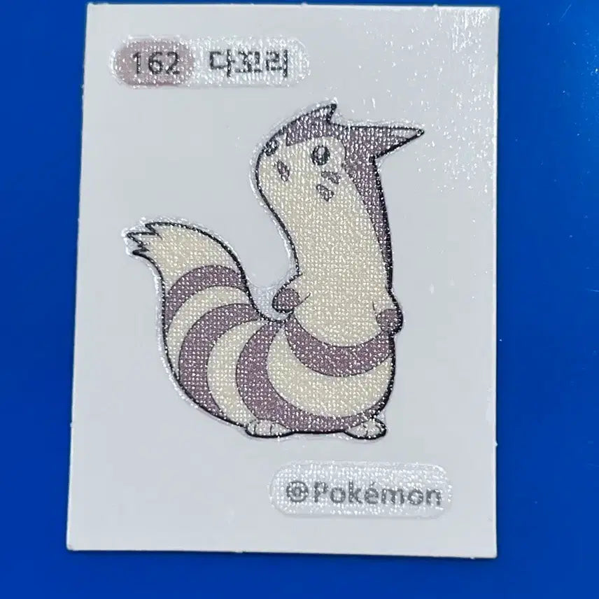 [BUNJANG] Pokemon 162 Ducklett Sticker / 포켓몬 162 다꼬리 띠부씰