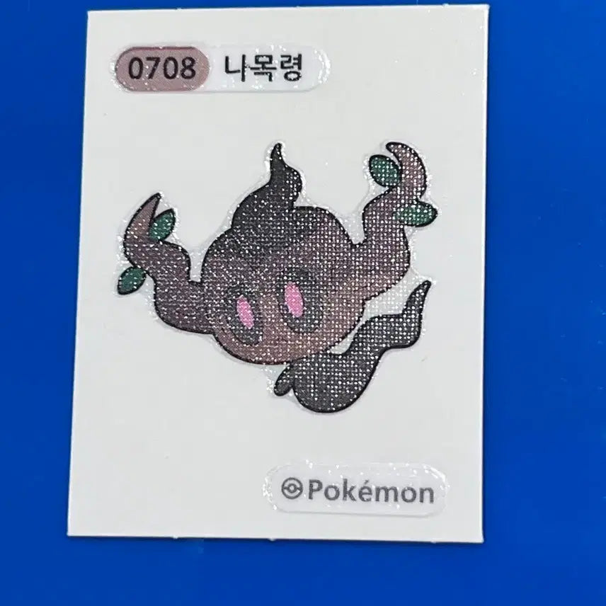 [BUNJANG] Pokemon Mokryeong Sticker / 포켓몬 0708 나목령 띠부씰