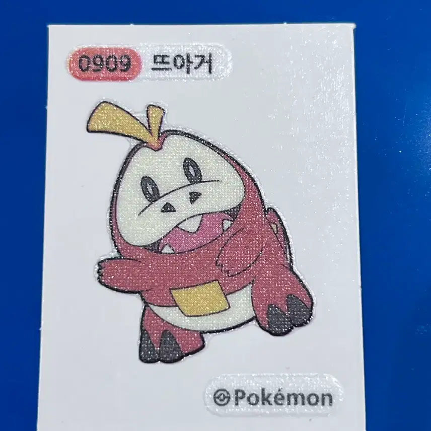 [BUNJANG] Pokemon 0909 Scorchigo Sticker / 포켓몬 0909 뜨아거 띠부씰