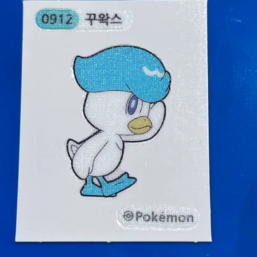 [BUNJANG] Pokemon Quaxly Sticker / 포켓몬 0912 꾸왁스 띠부씰