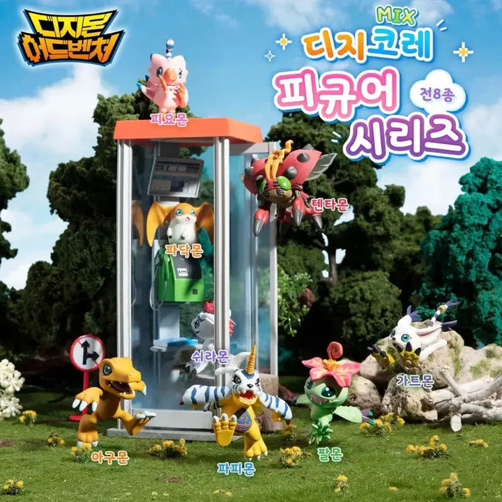 [BUNJANG] Digimon Adventure Digicolle Figure Series Piyomon / 디지몬 어드벤처 디지코레 피규어 시리즈 피요몬 판매