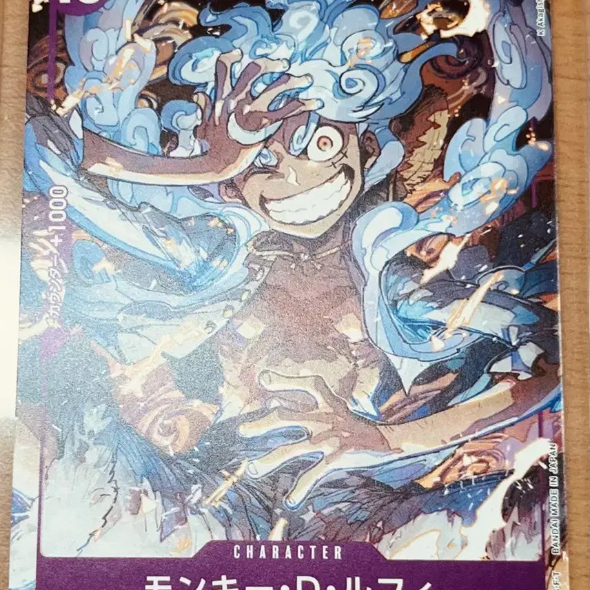[BUNJANG] One Piece Card Japanese Limited Edition Monkey D. Luffy Nika Full Art Promo Card / (원피스카드)일판 밀짚모자 해적단 선장, 삼선장, 신 사황 니카루피