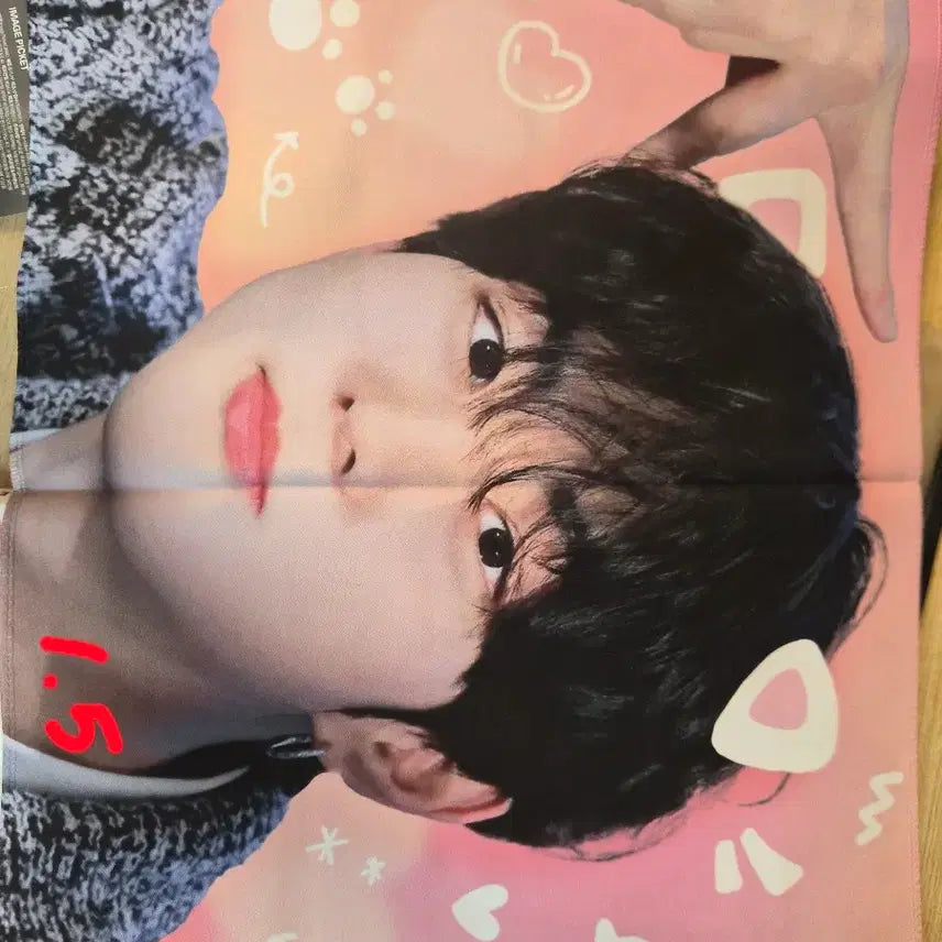 [BUNJANG] ENHYPEN Uchiwa Slogan Photocard / 엔하이픈 우치와 슬로건 포카