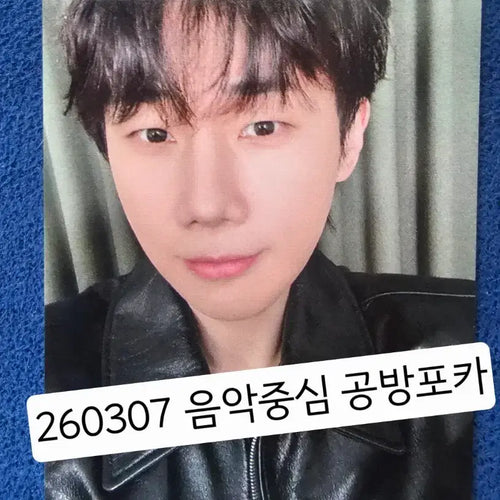 [BUNJANG] INFINITE Sunggyu Music Core Broadcast Photocard / 인피니트 김성규 성규 널떠올리면 공방포카