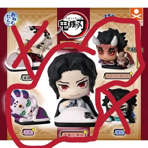 [BUNJANG] Demon Slayer One-Mute Figure Set Vol. 13 / 귀멸의 칼날 오네무탄 13탄 무잔 굣코 한텐구 일괄