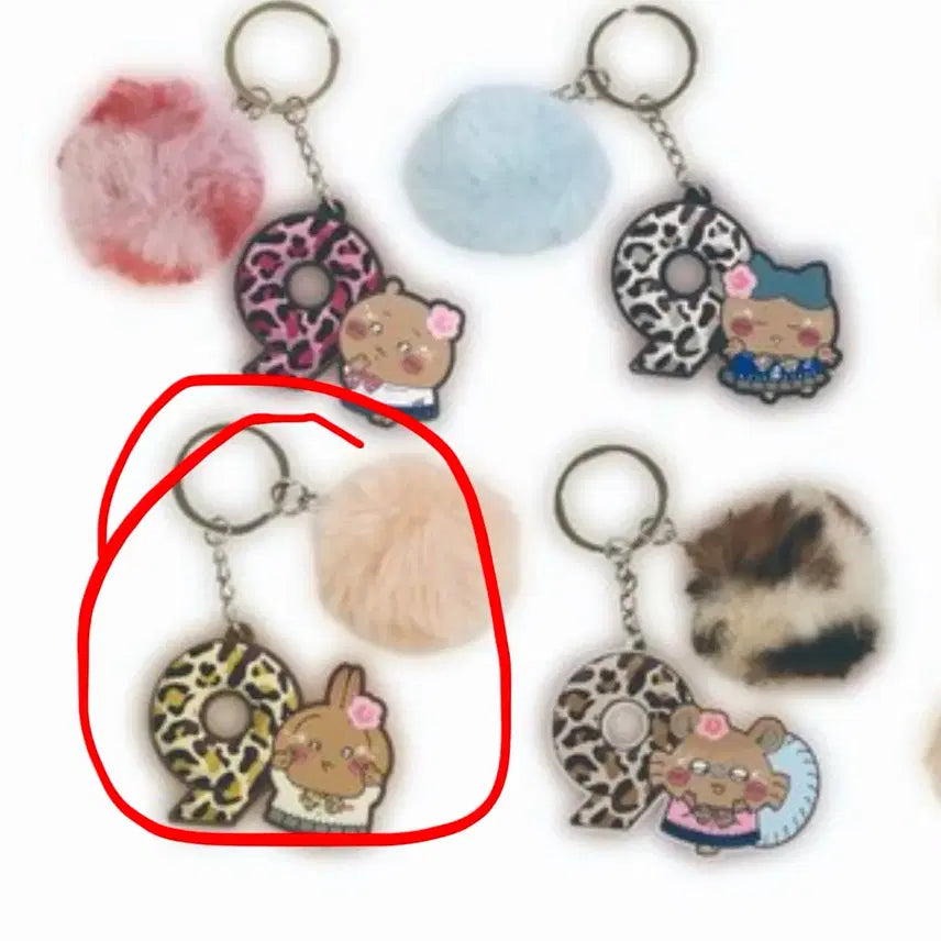 [BUNJANG] Usagi 9090 Gya-ru Rubber Charm Keychain / 우사기 9090 갸루 러버참 키링 먼작귀