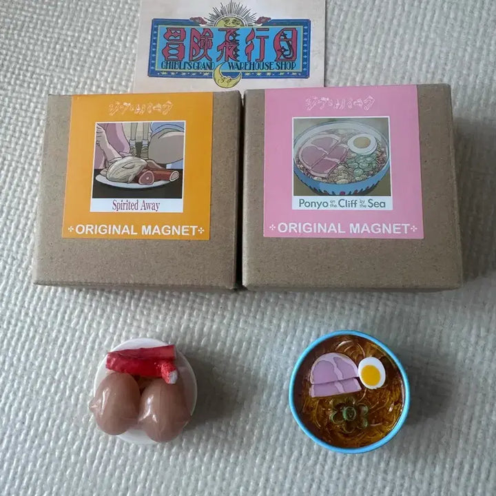 [BUNJANG] Ghibli Park Original Magnet Set / 최저가 지브리파크 마그넷 2종 판매합니다